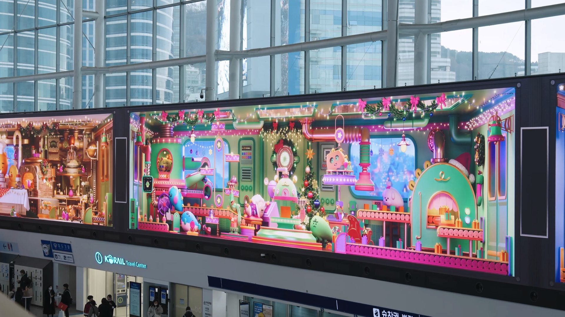 SEOUL STATION KAKAO FRIENDS