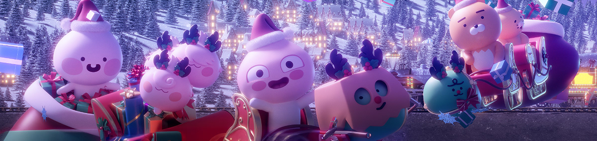 Santa Friends