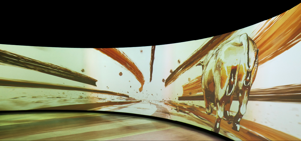 BULLFIGHT CENTER MEDIA SYSTEM