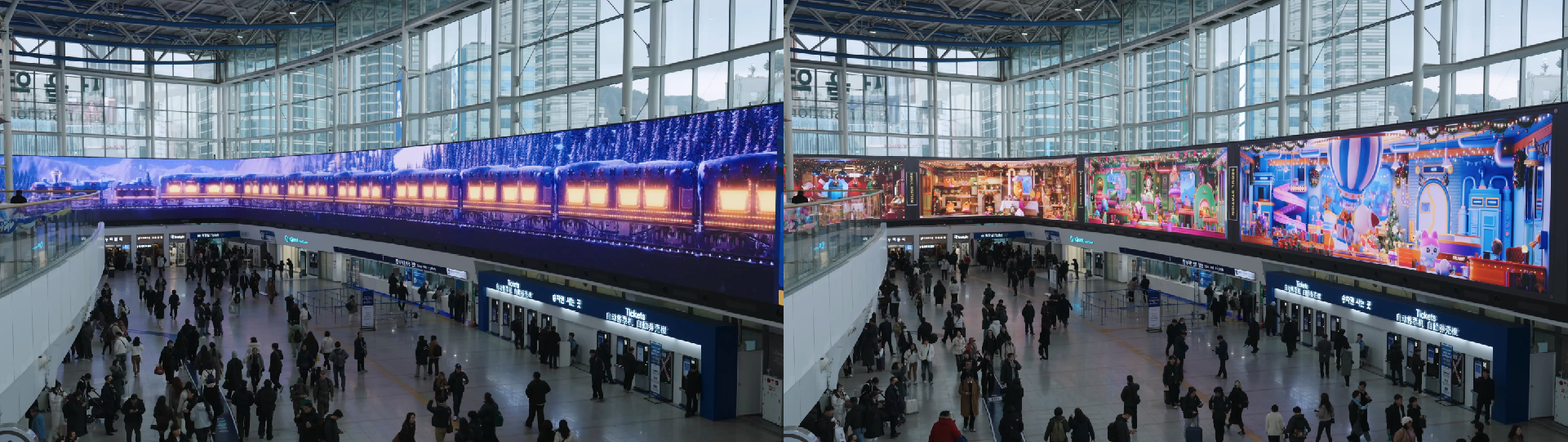 SEOUL STATION KAKAO FRIENDS
