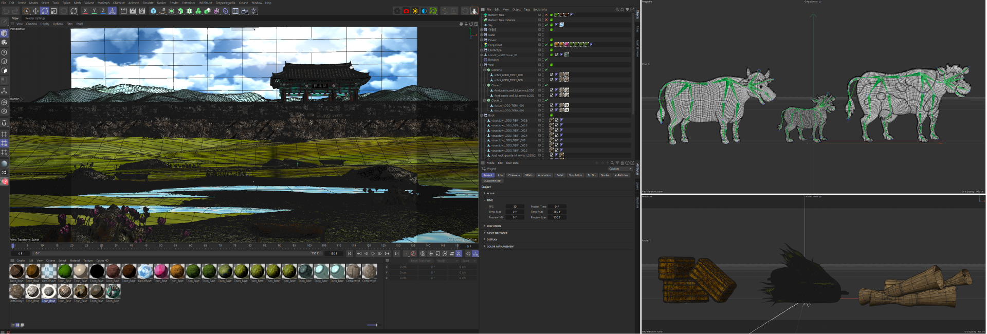 BULLFIGHT CENTER MEDIA SYSTEM