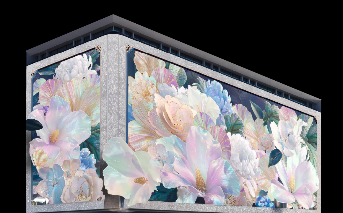 KT SQUARE MEDIA FACADE