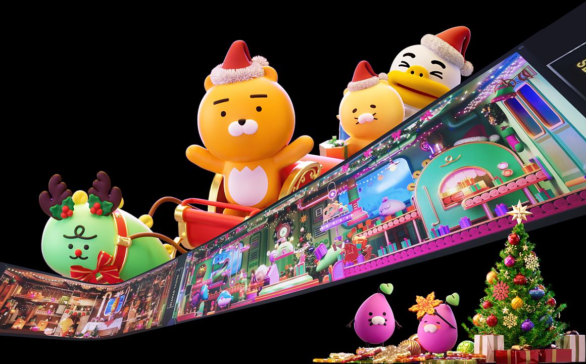 SEOUL STATION KAKAO FRIENDS
