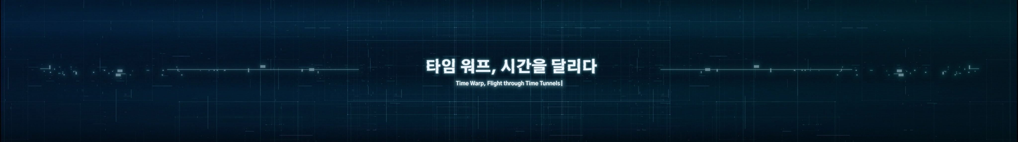 K-Culture Attraction
