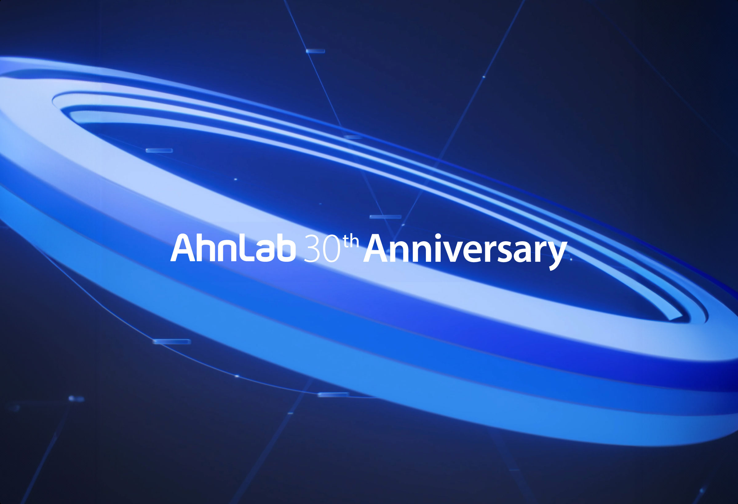 Ahnlab 30th Anniversary Emblem