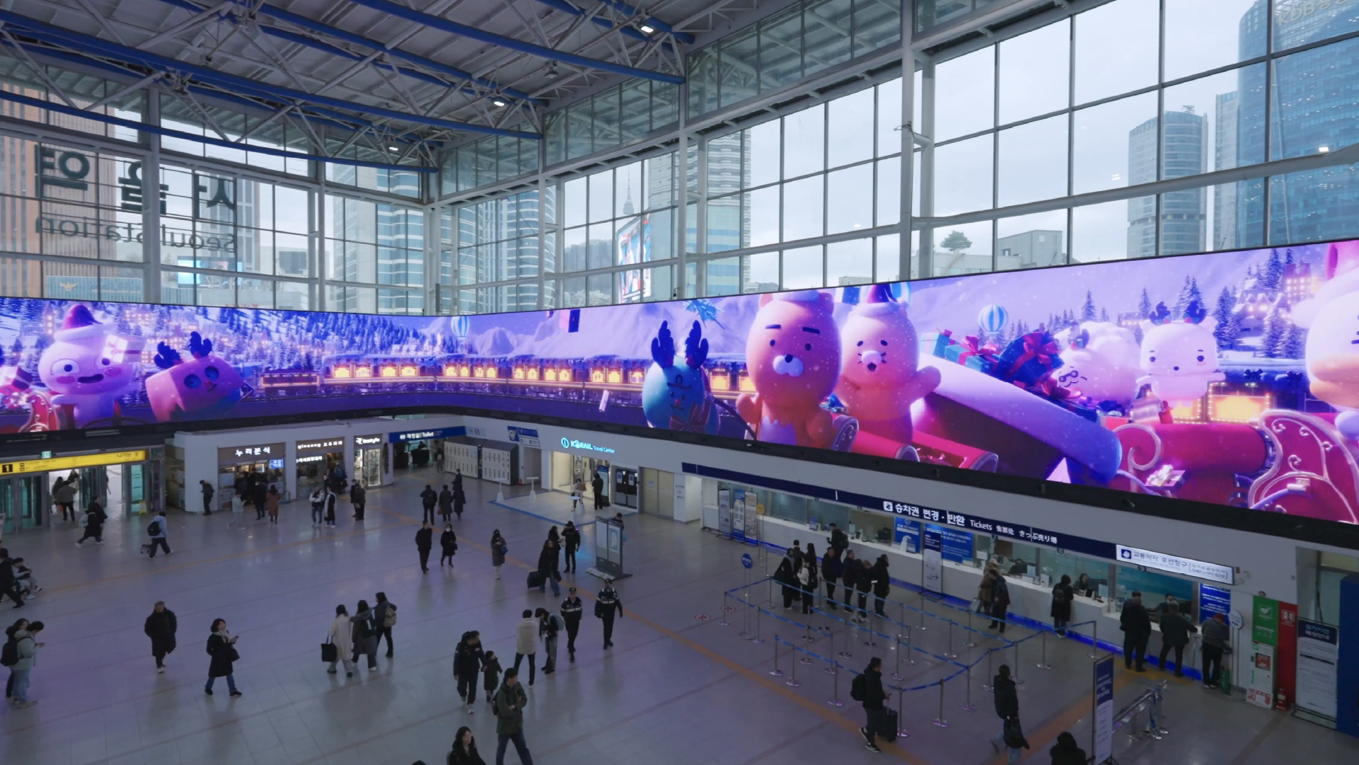 SEOUL STATION KAKAO FRIENDS