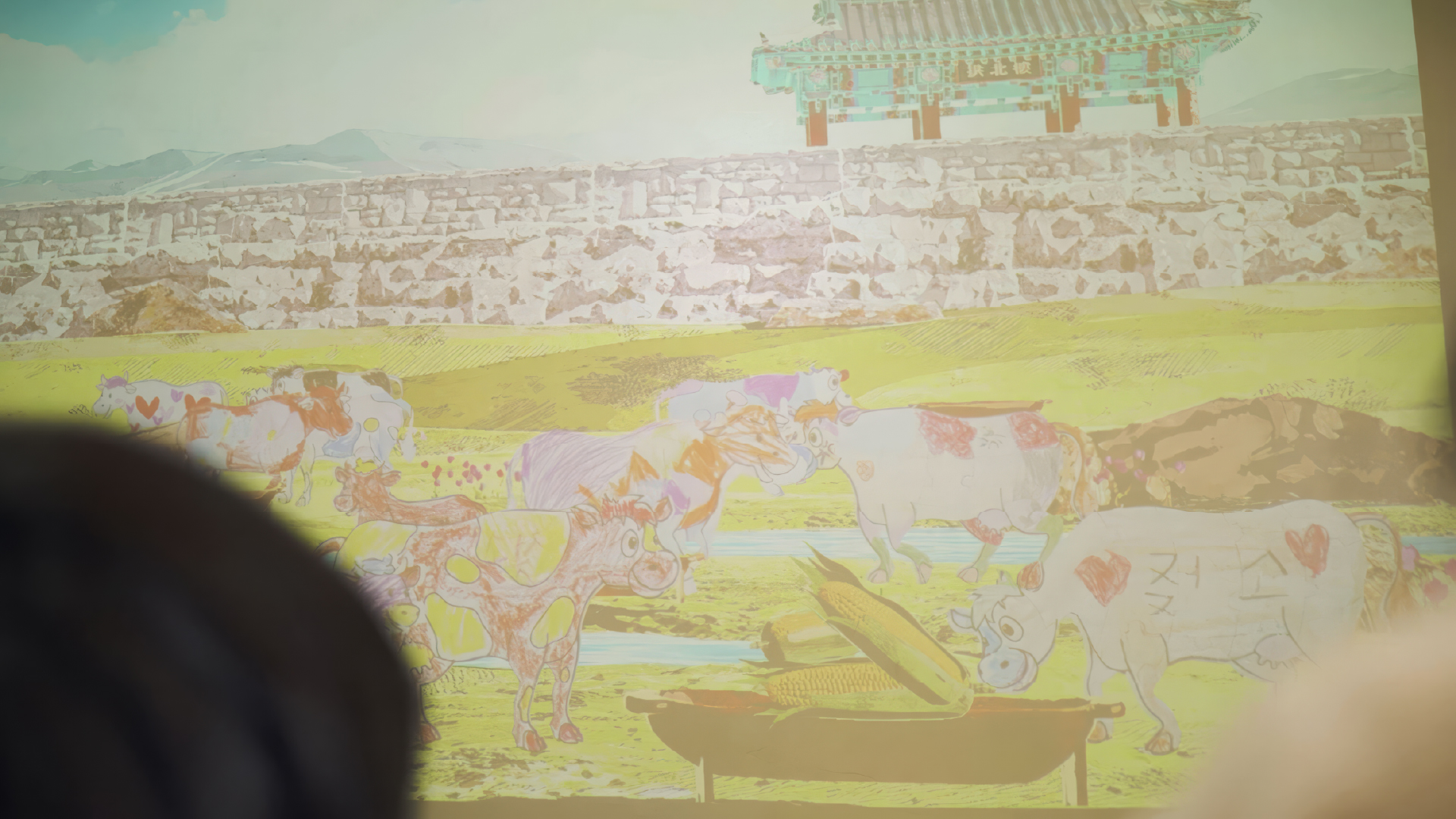 6. 나의 소 그리기