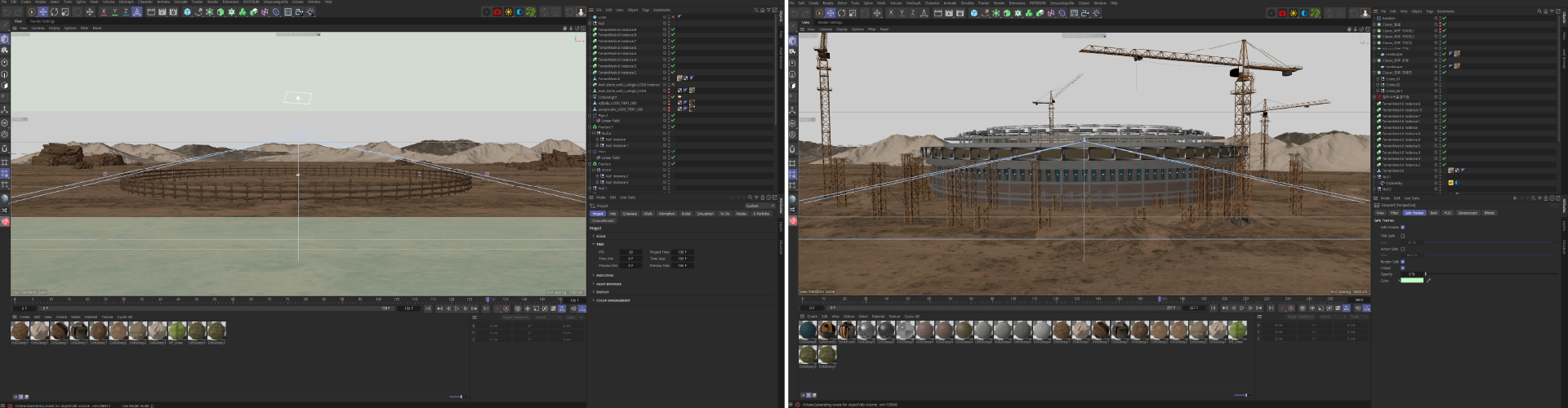 BULLFIGHT CENTER MEDIA SYSTEM