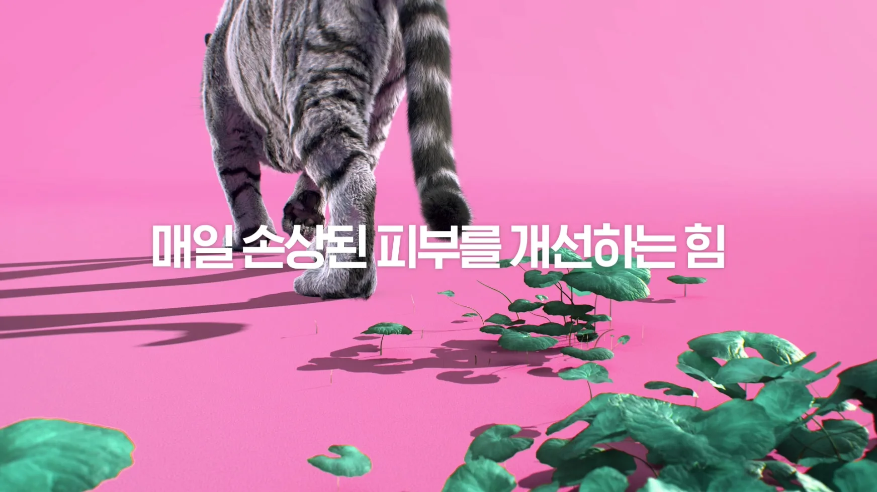 Styleframe